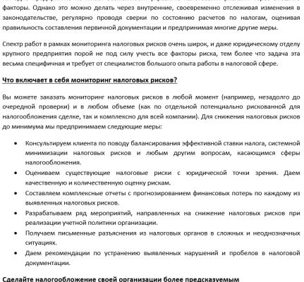 img3357025.png