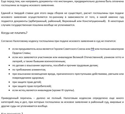 img3357023.png