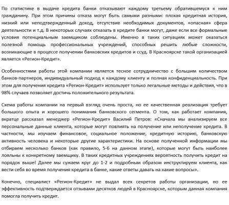 img3357021.png