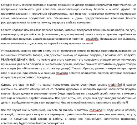 img3357014.png