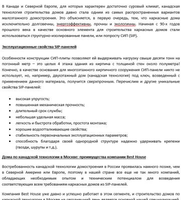 img3356995.png
