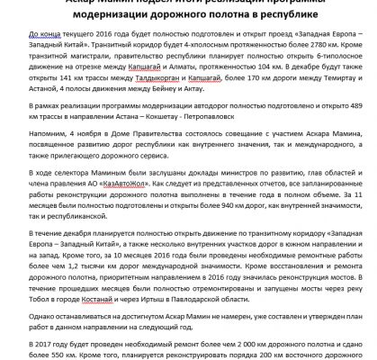 img3356249.png