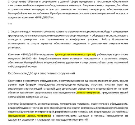 img3356182.png