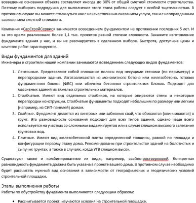 img3356953.png