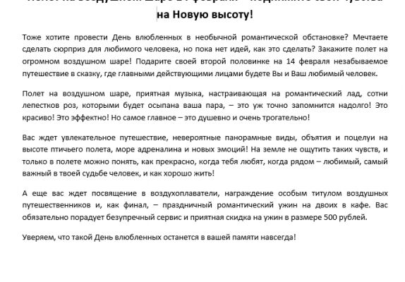 img3356214.png