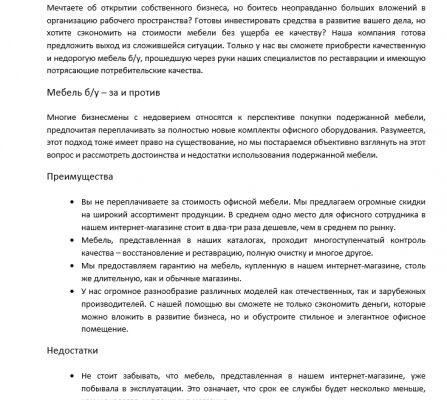 img3356257.png
