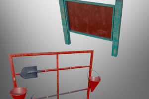 Пожарный щит