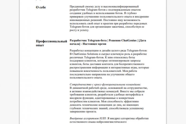 img4494311.png