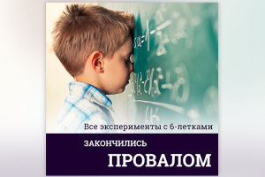 Пост в инстаграм