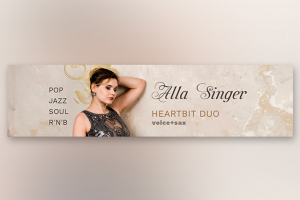 Обложка VK Алла