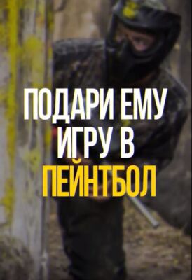 img4392370.png