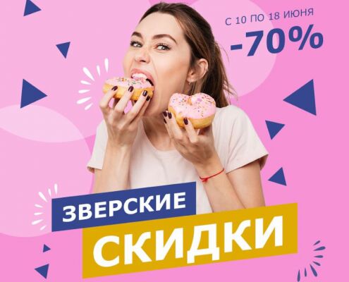 img4392387.png