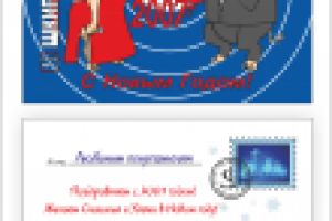 Работа 1478087