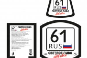 Работа 2819070