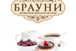 Работа 2819064