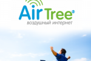 интернет провайдер