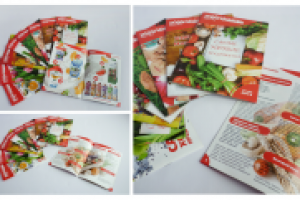 каталог продуктового магазина