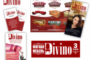 Работа 2340036