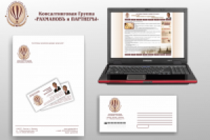 Работа 1492072