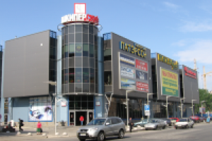 Работа 1492084