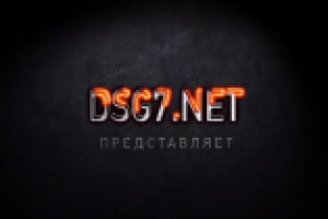 Работа 2209998