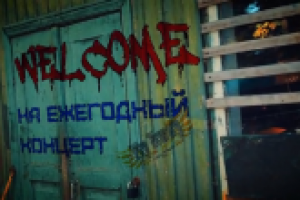 Работа 2210061