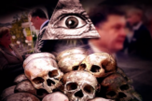 Работа 2210048