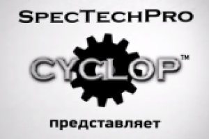 Работа 2210064