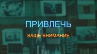 img2275175.png