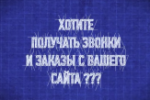 Работа 2210111