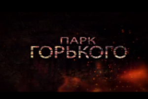 Работа 2210098