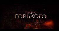 img2210098.png