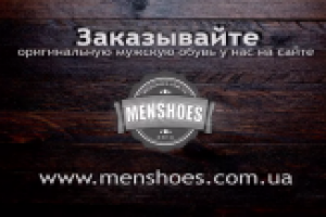 Работа 2210079