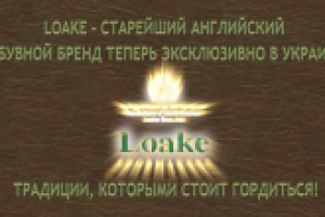 Работа 2210076