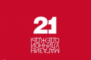 Работа 2210073