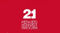img2210073.png