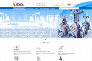 Разработка сайта для компании "АТЛАНТА"