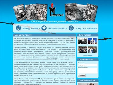 img3123786.png