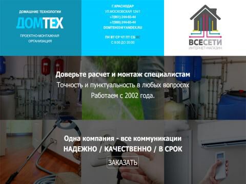 img3211747.png