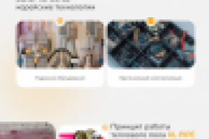 Разработка темы для сайта XLPIPE-POL