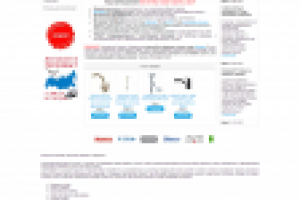 Интернет - магазин сантехники