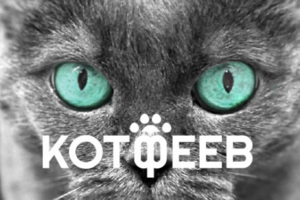 Работа 4392723