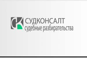 Работа 3206482