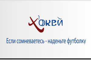 Работа 3206488