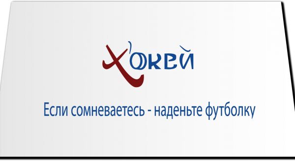 img3206488.png