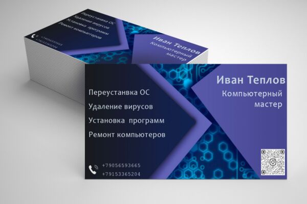 img4469088.png