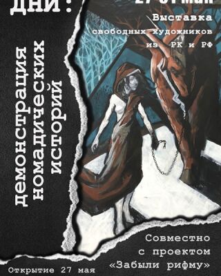 img4458342.png