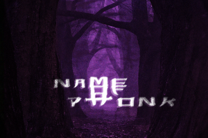 Обложка для трека