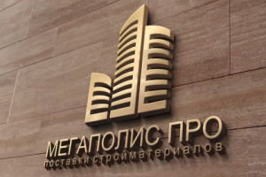 Работа 1763761