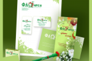 Работа 1308872